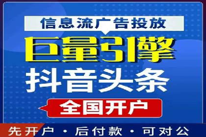 百度竞价托管成功案例分享
